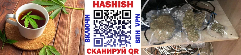 KRAKEN как войти  где купить наркоту  Каменск-Уральский  Печенье с ТГК марихуана 