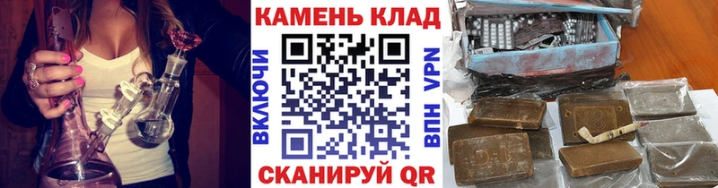 ГАШ гарик  Каменск-Уральский 
