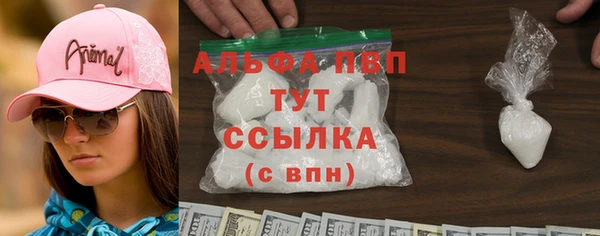 марки nbome Алзамай
