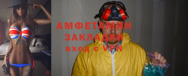марки nbome Алзамай