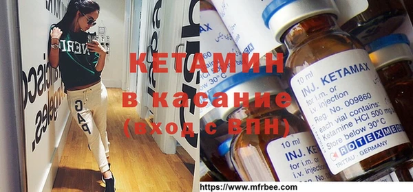 метамфетамин Алексин