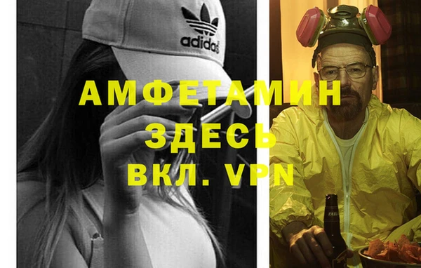 марки nbome Алзамай