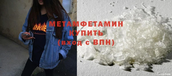 mdma Зерноград