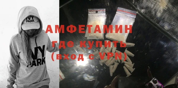 дурь Абдулино