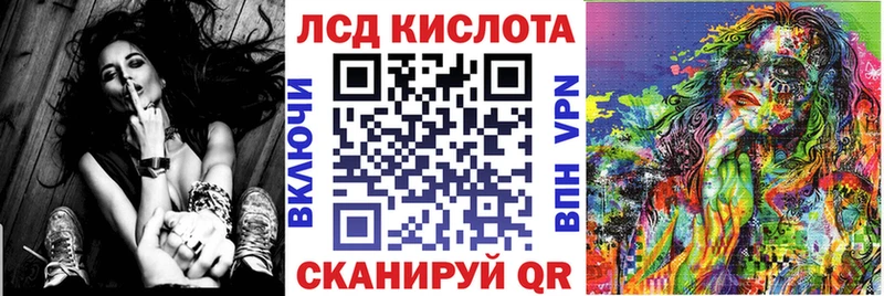 Марки N-bome 1,8мг  где можно купить   Каменск-Уральский 